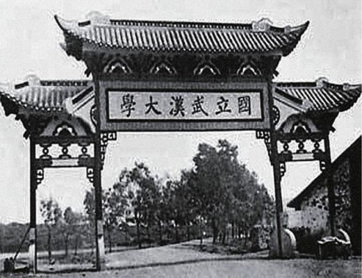 牛津学堂讲的什么？1906年张之洞创办的学校？ 