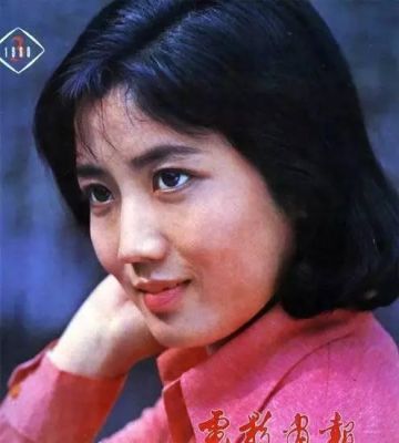 70年代至今大陆女演员谁最美？两个字的女明星和男明星？ 