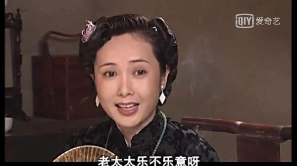 大宅门解析？大宅门里女演员都丑 