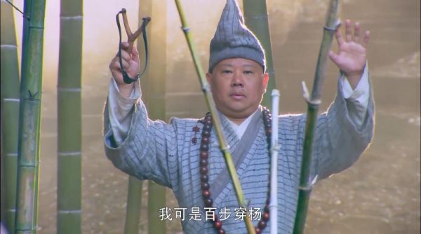 济公传火棍秋姑扮演者？济公买牛是哪一部？ 