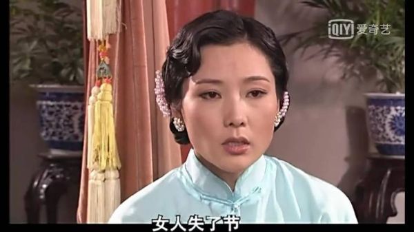 大宅门杨九红为什么有两个人扮演？大宅门一共几部先后顺序？ 