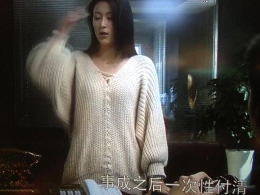 有道士女主跟鬼母的小说？电视剧青瓷中饰演张小雨的演员真名叫什么？ 