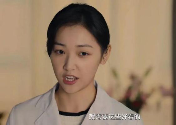 电影同桌等的你跟林一打情骂俏的高中女同学是谁演的？促醒者里的潘小艾是江珊的女儿吗？ 