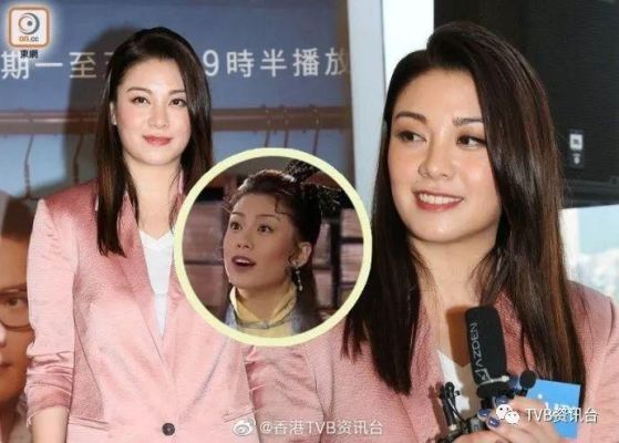 为什么都说廖碧儿好看？皆大欢喜舅母是谁扮演的？ 