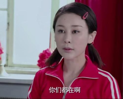 我哥我嫂陆百灵扮演者？后浪中小白灵是谁？ 