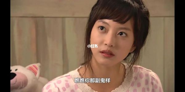 17岁女生都应该长什么样子？17种幻想韩剧在什么软件看？ 