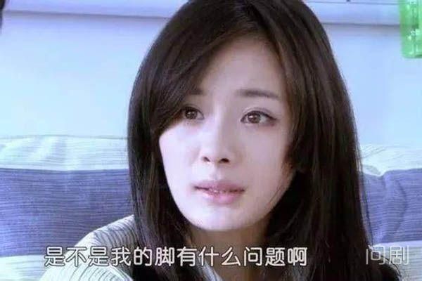 女生穿丝袜真的会臭脚吗？为什么说杨幂脚臭？ 