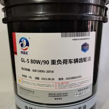 显卡85w是什么级别？齿轮油85w90和85w140区别？ 