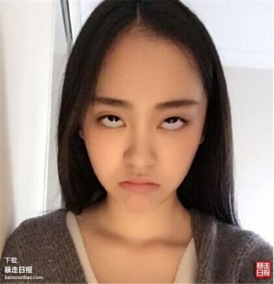 女生发翻白眼的表情包是什么意思？女孩子发翻白眼表情什么意思？ 