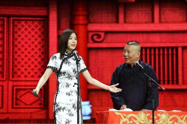 一个女的穿旗袍讲相声叫什么？哪位女演员穿旗袍最漂亮？ 