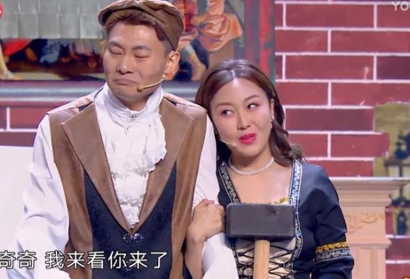 欢乐喜剧人潘长江小品女演员叫啥？乔杉教你拍马屁小品女演员是谁？ 