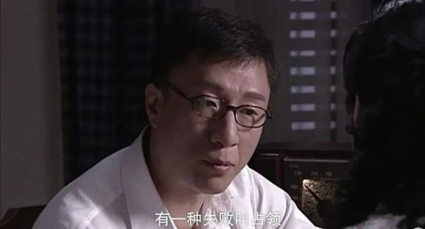 潜伏者吴晓亮扮演哪个角色？误入军统的女人纪老板扮演者？ 