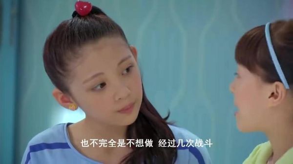 舞法天女全部人名字？《舞法天女》中演芙洛媞的演员叫什么名字？好像在电视剧版《何以笙箫默》里面见过？ 