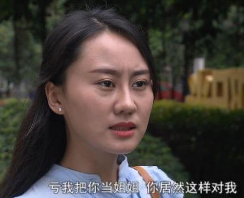 普法栏目剧隐情女主角介绍？宋小睿抹黑明星12个有谁？ 