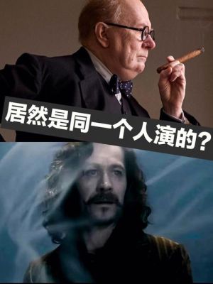 介绍下惊情四百年的男主角？史蒂夫哈维什么水平？ 