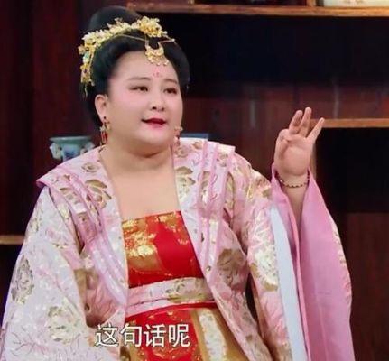 王牌对王牌电影大胸女演员？內地乳房最标准的女明星是谁？ 