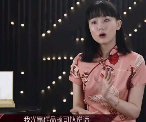 黄龄的那首《痒》的歌词，到底是表达什么意思呢？想看女演员痒痒片段戏 