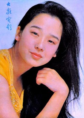 菅野美惠介绍？田中裕子主演的电影？ 