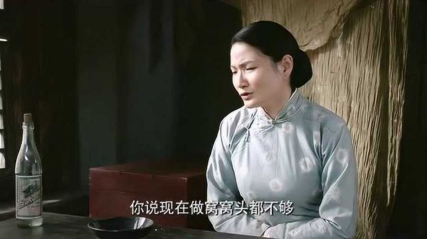 魔都风云齐林谁演的？齐涛 女演员 