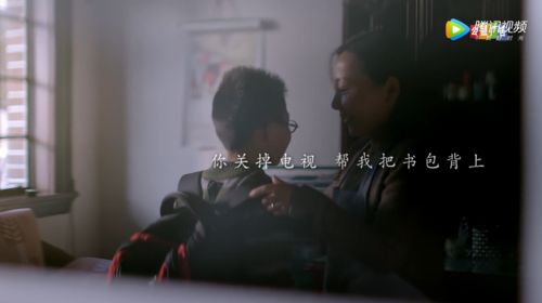 央视公益广告老有所为谁拍的？央视公益广告女主角是谁？ 