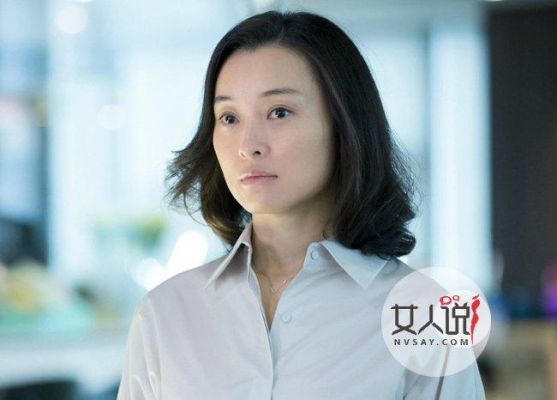 陈建斌前妻和现任是谁？吴越的婚姻状况？ 