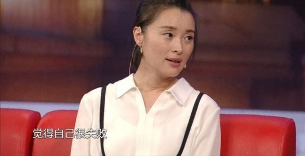 演员吴越的前男友是谁？吴越的婚姻状况？ 