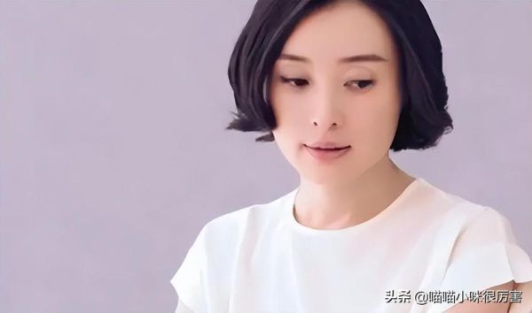 吴越的女儿？吴越资料？ 