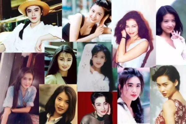 90年代香港女歌手全部名单？90年代的台湾明星男演员？ 