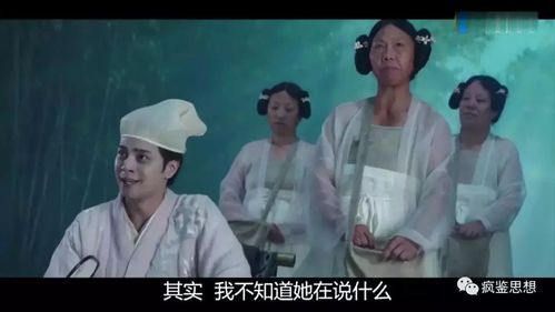 西游降魔篇酱爆师妹是谁？西游记降魔篇里四妹的扮演者是谁？ 