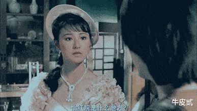 林正英电影时间线顺序？天使行动中岛洋子扮演者？ 