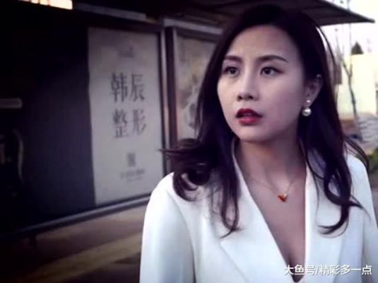 陈翔六点半程娜是谁？陈翔6:30女演员？ 