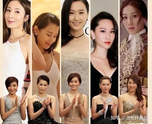 传闻mv女主角是谁？tvb姓胡的女明星？ 