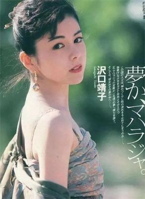 日本明星全球公认的十大美女？昭和女星？ 