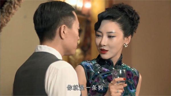 午夜蝴蝶芳姨扮演者？中国刑警803中林瑶扮演者？ 