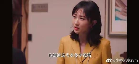 理想之城唐丽丽是谁演的？大唐双龙传配音员？ 