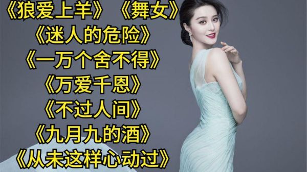 为什么很多知名的喜剧演员生活中都是极其内向和自闭的？短剧迟来的心动楚凌扮演者？ 