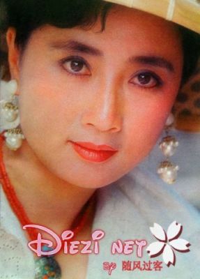 90年代大陆女演员？大宅院的女人香菱扮演者陈剑月？ 