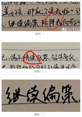 张阿姨好久都没来串门了真是什么我们全家上下都很热情用稀字填空？帮忙取个名字是两个字的，姓张男孩，如张x要带火字旁的，谢谢？ 