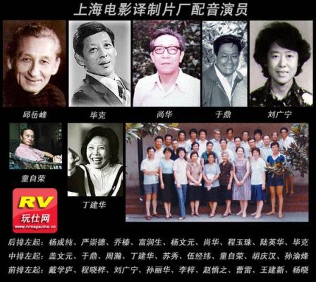 李青萍早期作品？江苏电影演员名单？ 