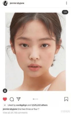 金世佳眼角有痣吗？jennie眼睛有痣吗？ 