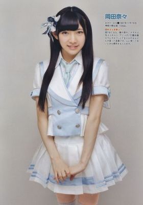 冈田奈奈演艺经历？中国女性跟欧美日本女性差别？ 