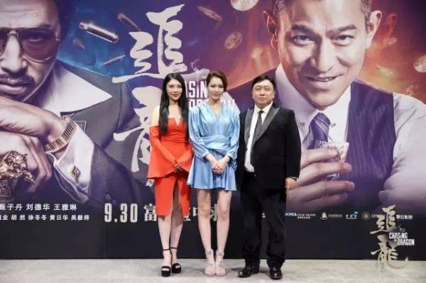 追龙里面的阿嫂是谁演的？追龙汤镇业老婆扮演什么？ 