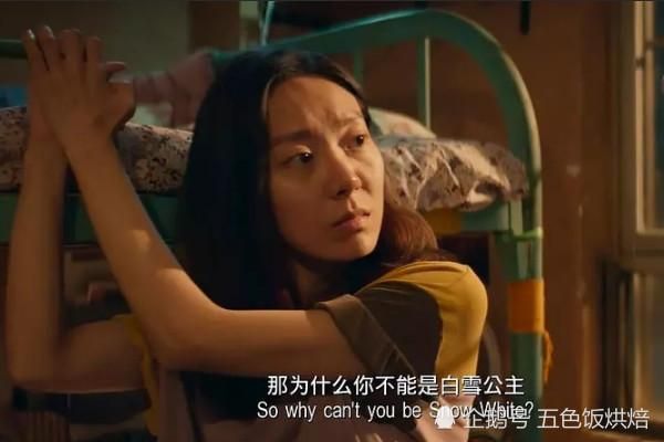 朱颜曼滋是不是演过新喜剧之王？喜剧之王女主角是谁？ 