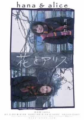 关根麻里的资料？出演2009年电影《天堂》的池珍熙还出演过什么影视作品？ 