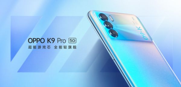 kd和ks的区别？oppo9kpro怎么样？ 