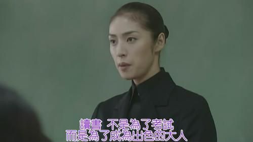 古代亚洲的五大女王？日剧女王的教室恶魔教师扮演者？ 