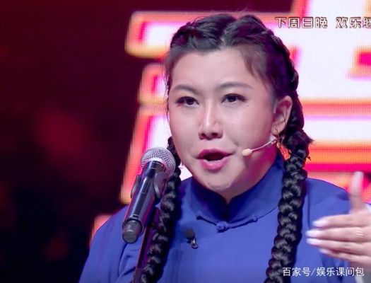 欢乐喜剧人我是演员之武侠剧女演员是谁？80 90年代的女演员？ 