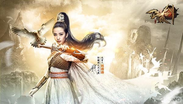 武侠世界大拯救女主角？武侠小说女主角名字？ 