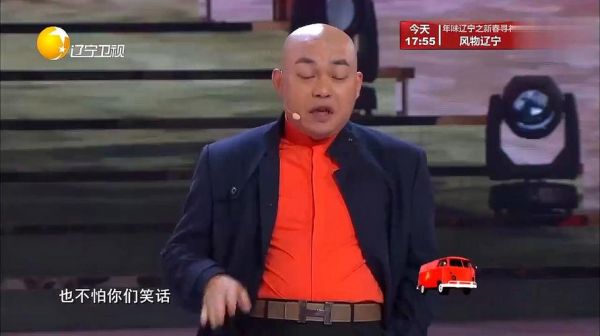 辽宁小品女演员？女小品演员陈浩南的资料？ 