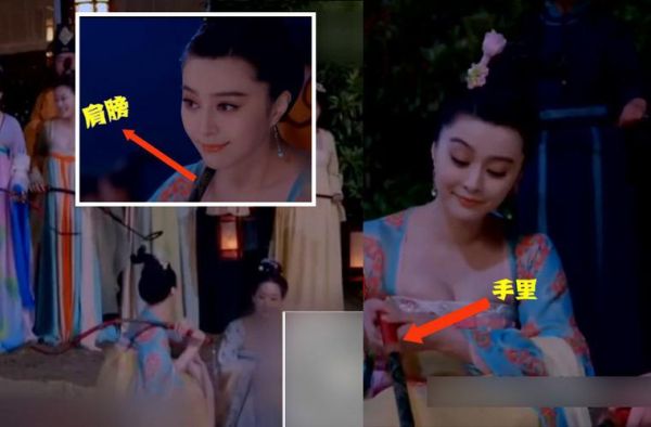 为什么武媚娘被停播？武媚娘女演员走光镜头 